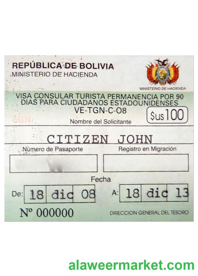 BOLIVIA travel visa